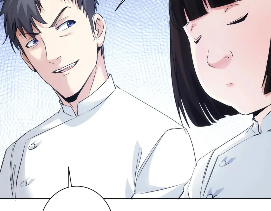 第321话 技与艺 第42页