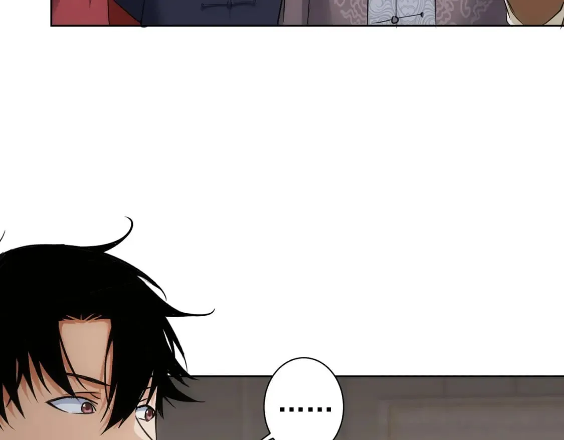 第321话 技与艺 第61页