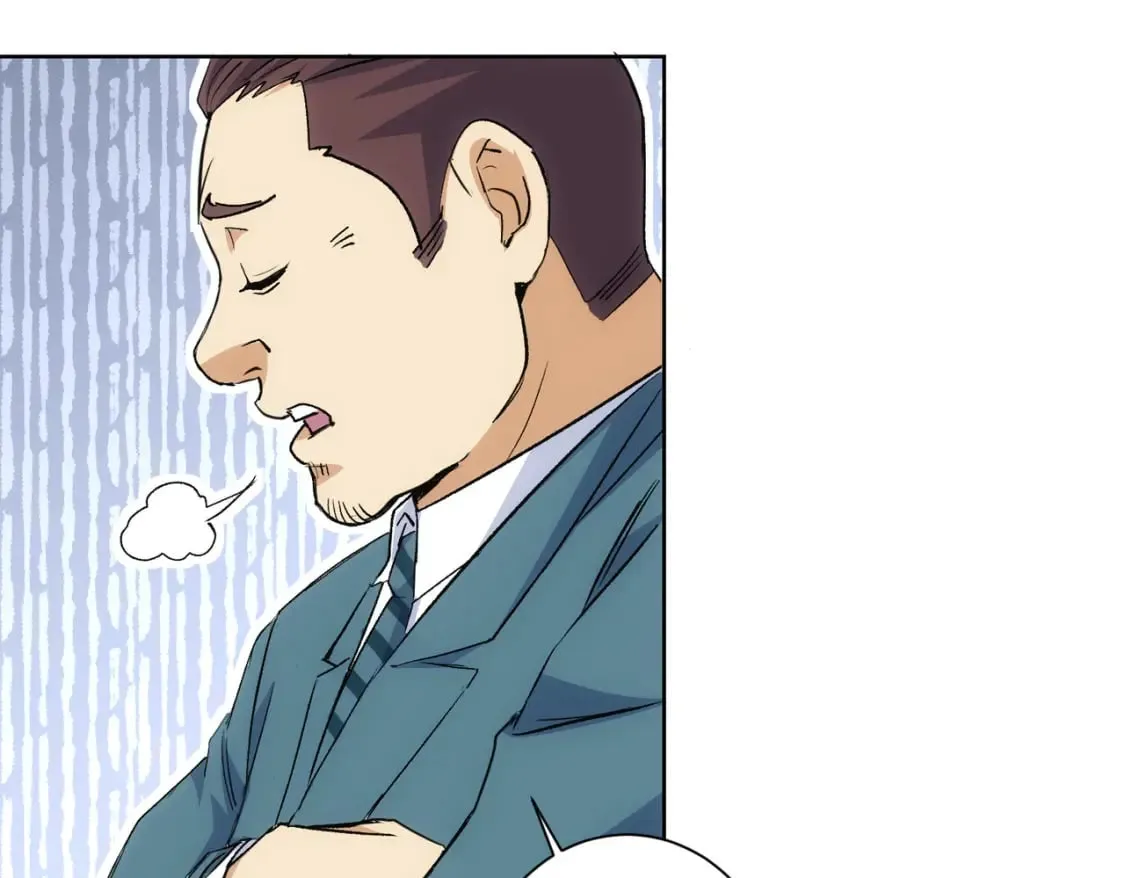 第324话 把小P送人 第37页