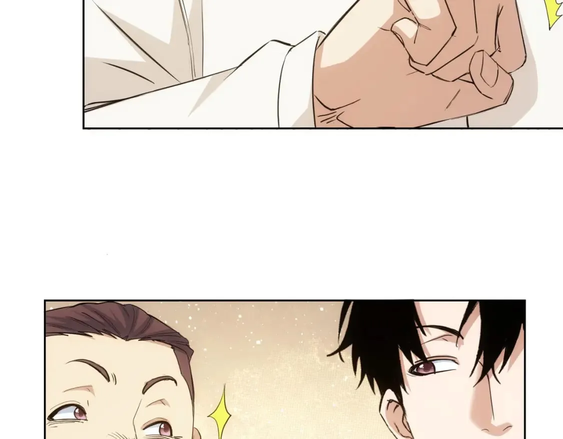 第324话 把小P送人 第78页
