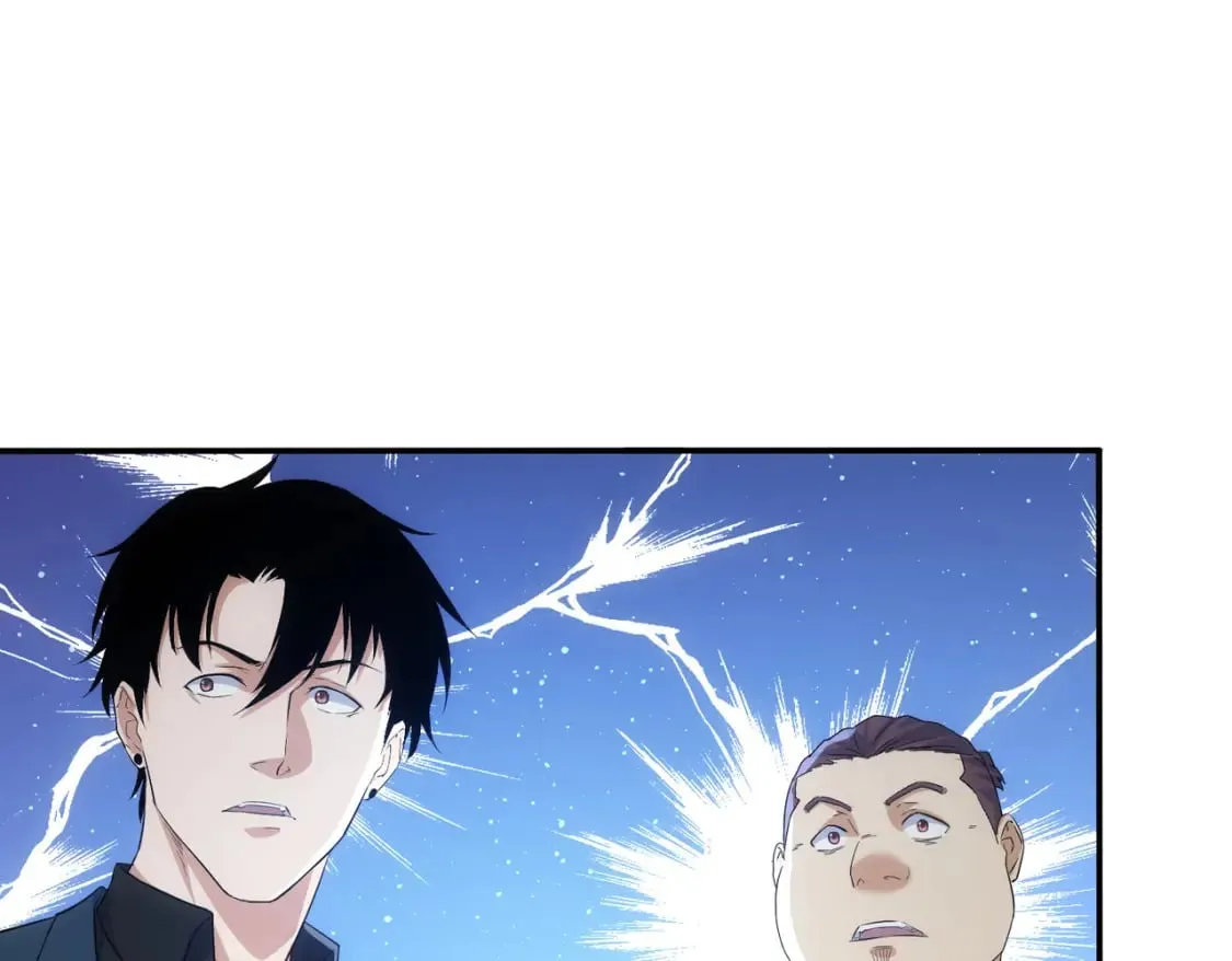 第323话 罪恶克星 第100页