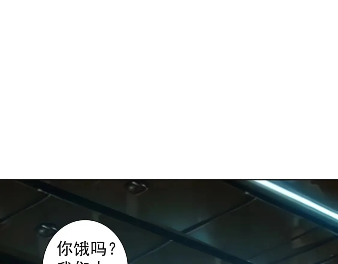 第326话 失控 第36页