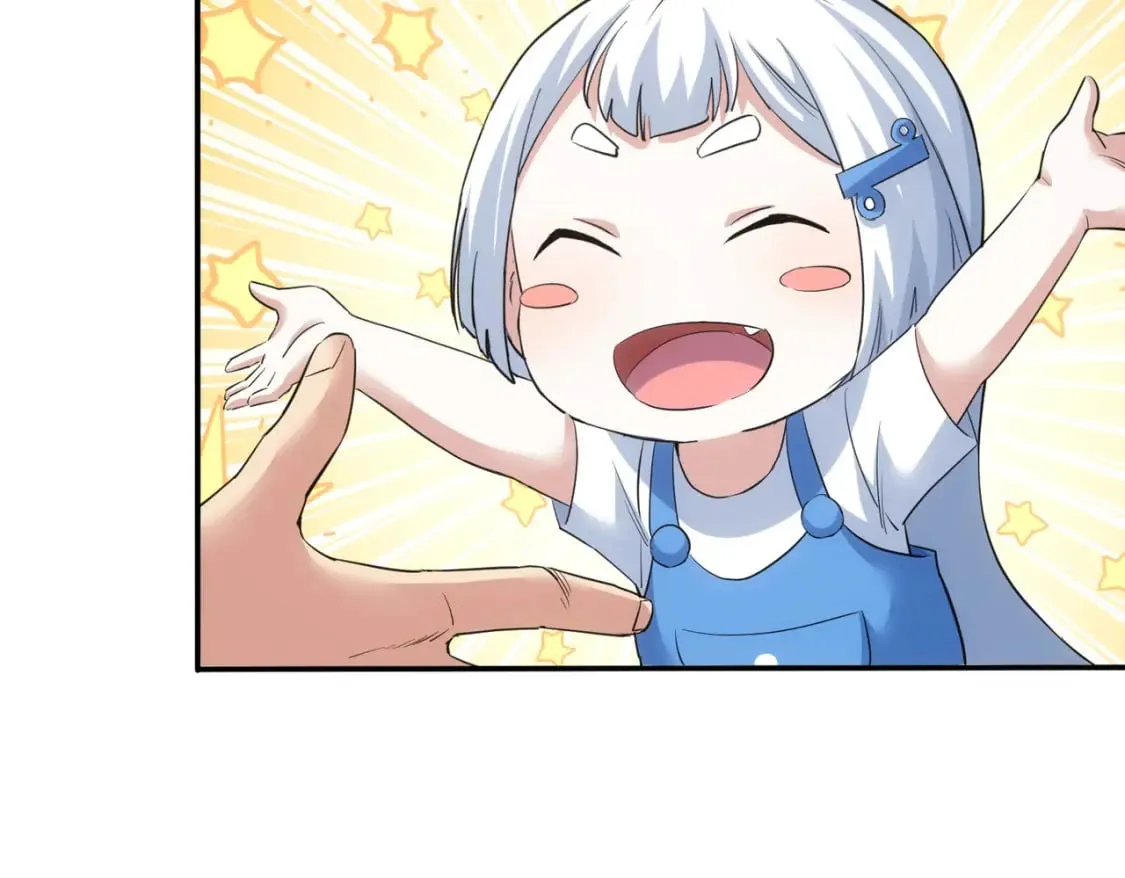第325话 多子多福 第28页