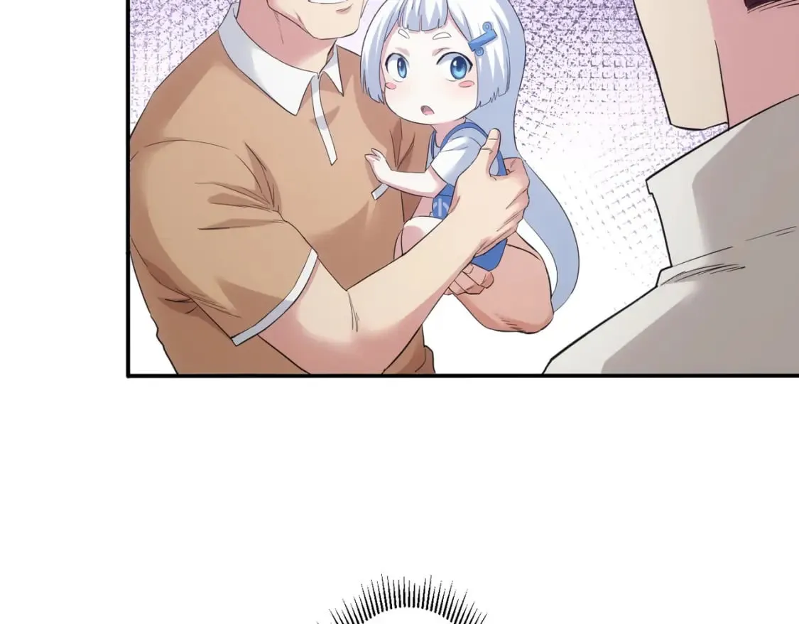 第325话 多子多福 第36页