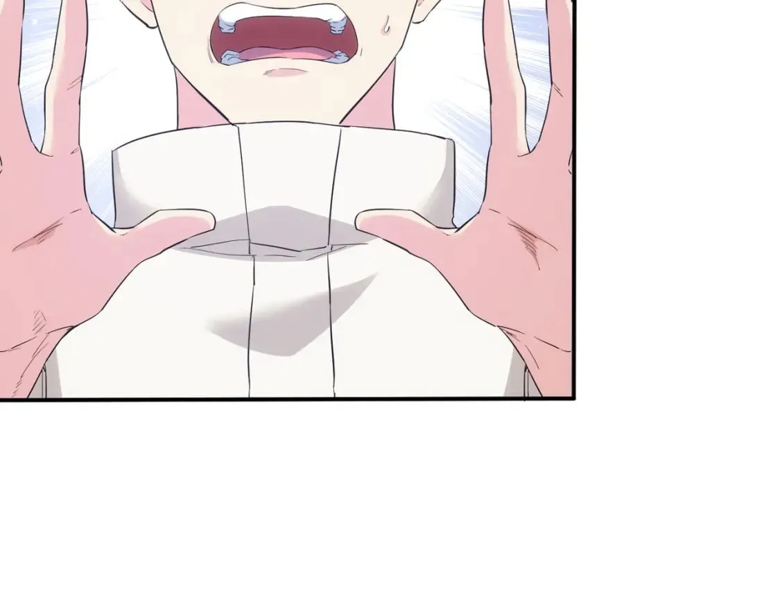 第325话 多子多福 第39页