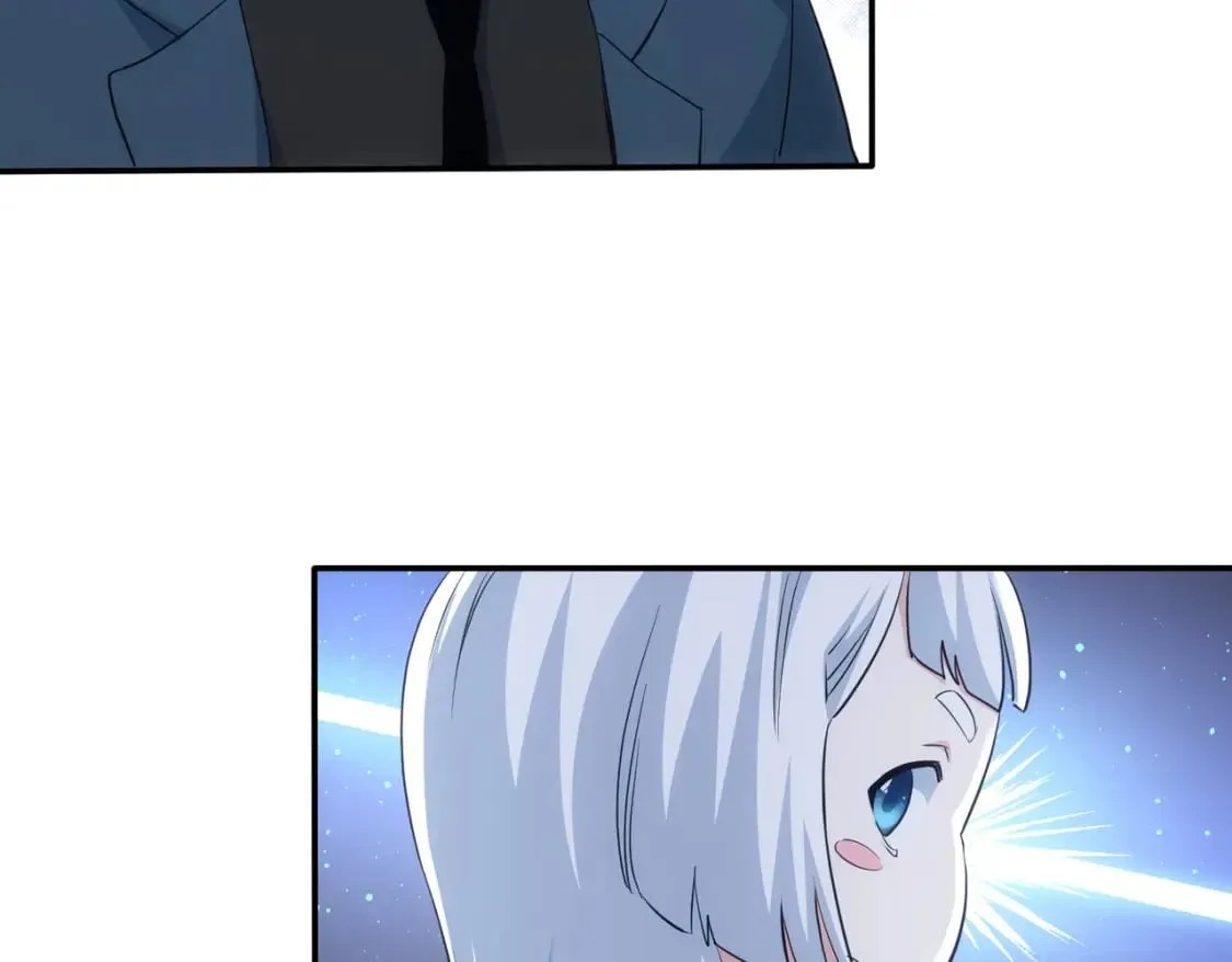 第325话 多子多福 第79页