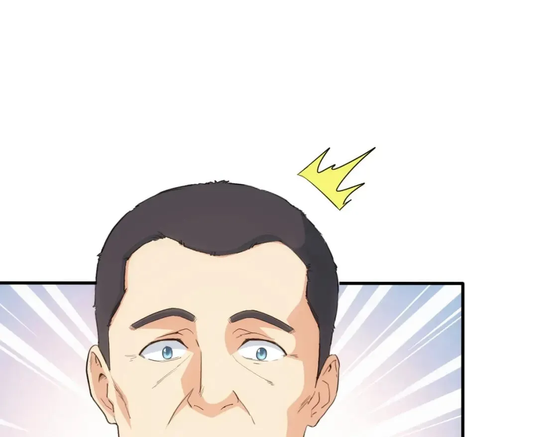 第325话 多子多福 第86页