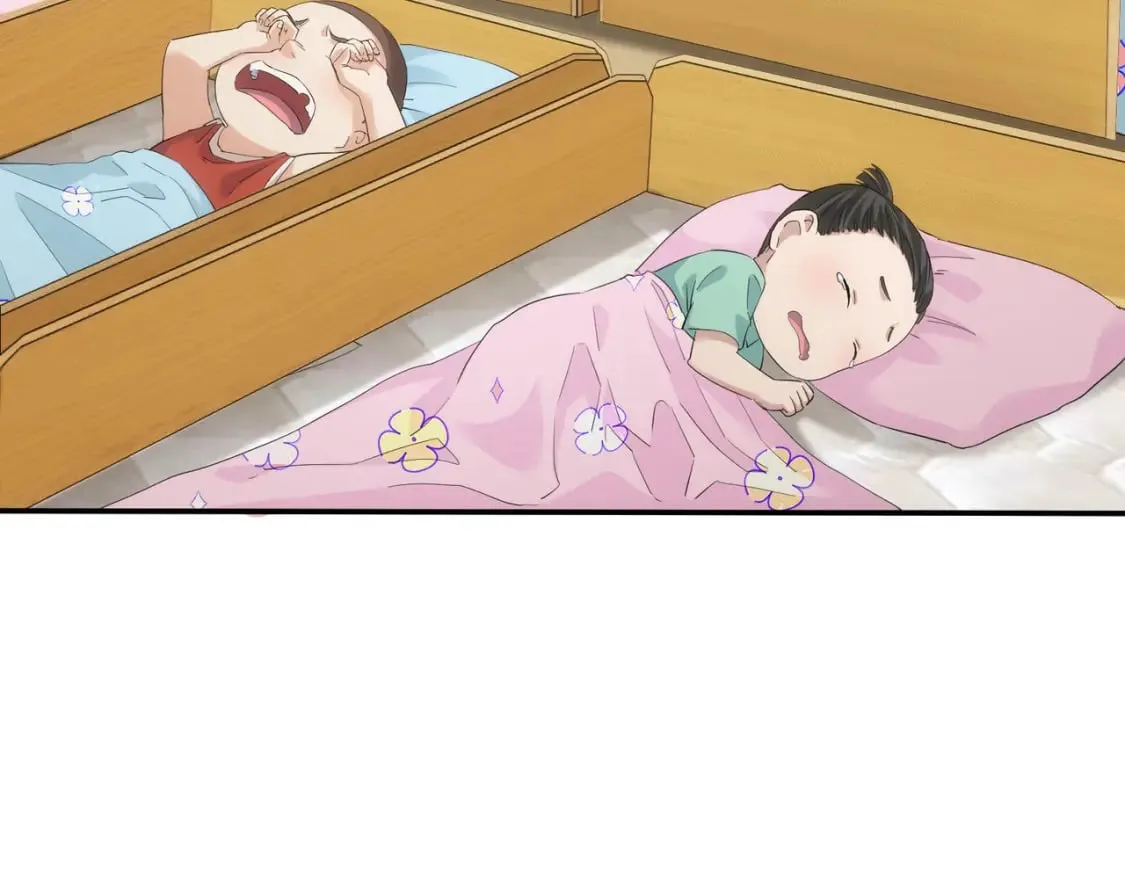 第328话 家长 第13页