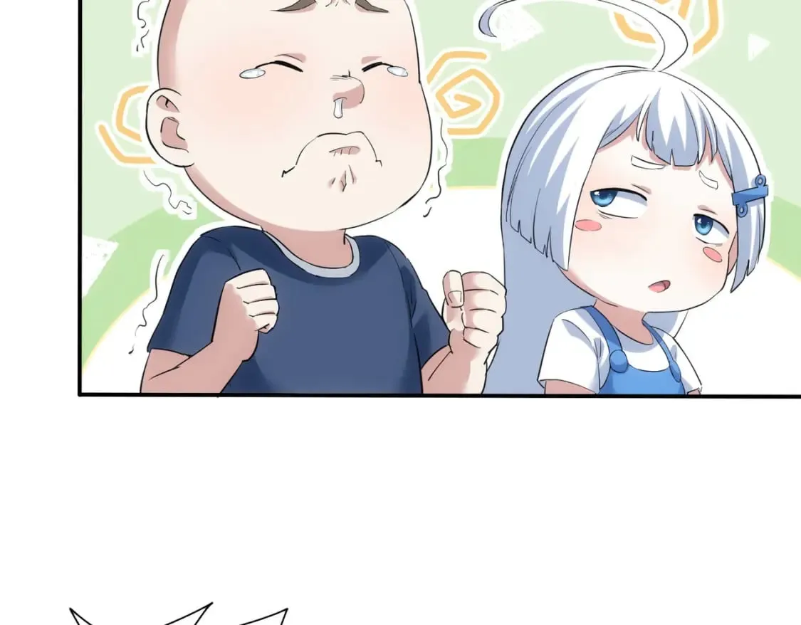 第328话 家长 第16页