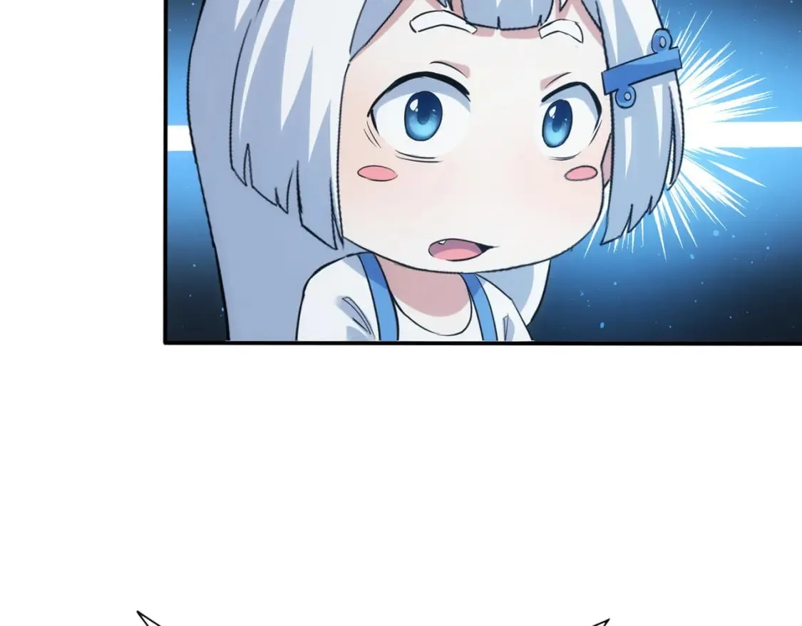 第328话 家长 第19页