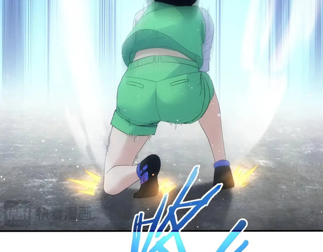 第328话 家长 第79页