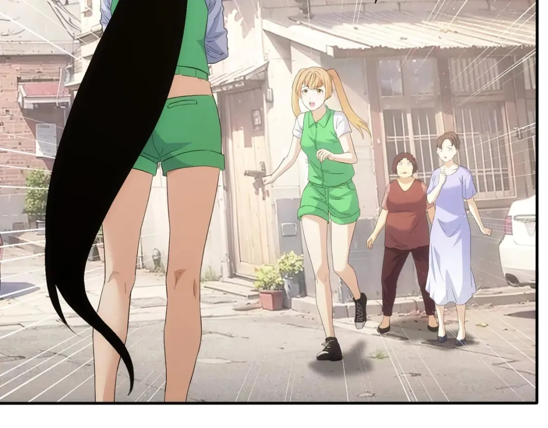 第328话 家长 第81页