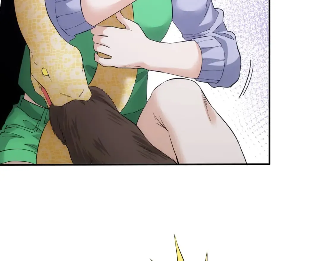 第327话 别样人生 第40页