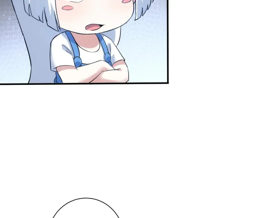 第327话 别样人生 第78页