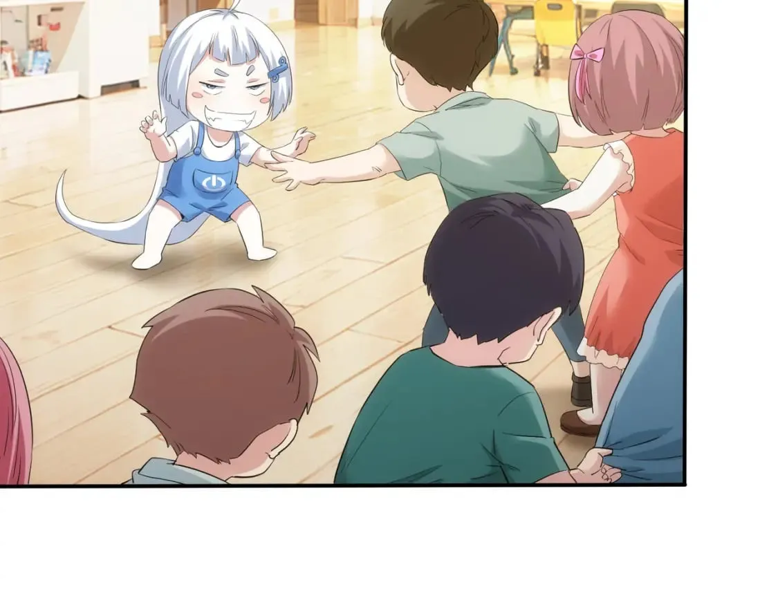 第327话 别样人生 第81页