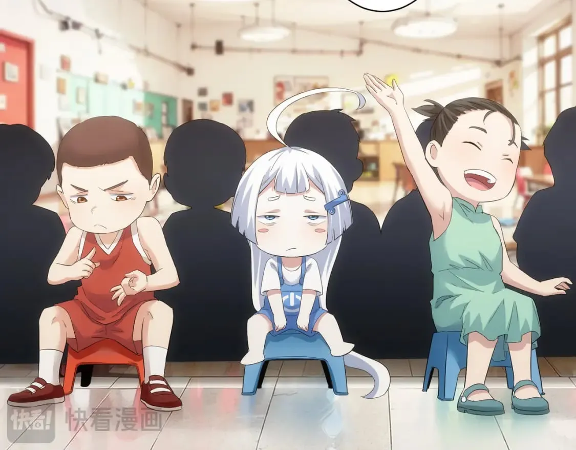 第327话 别样人生 第89页