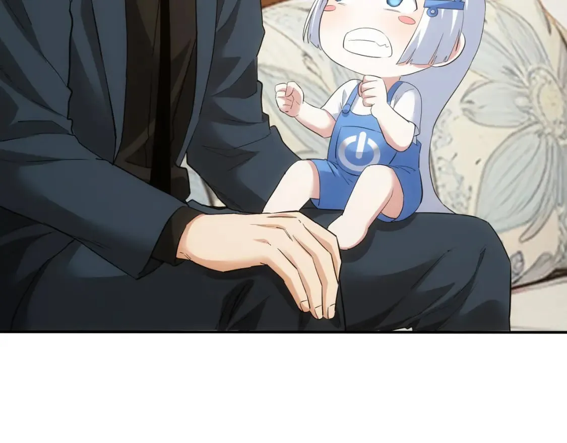 第327话 别样人生 第97页