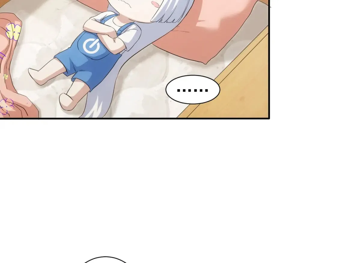 第330话 快意人生 第20页