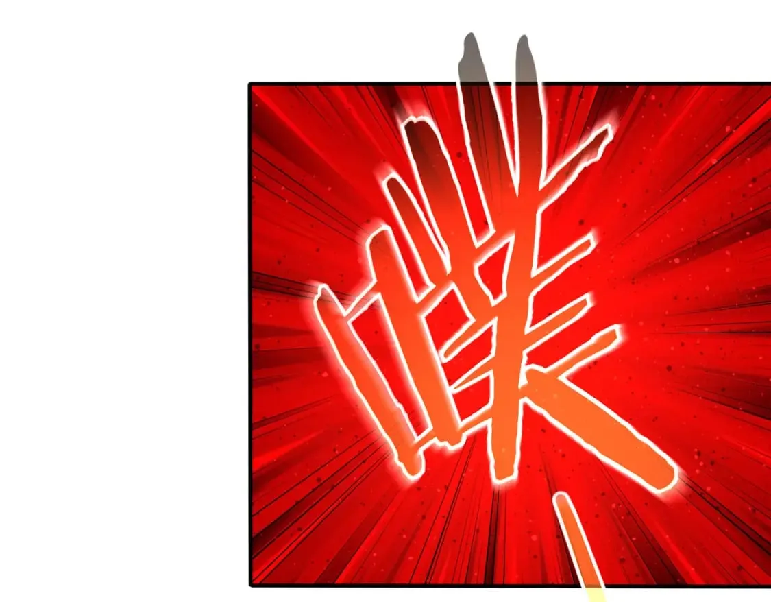第330话 快意人生 第87页
