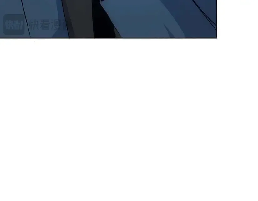 第329话 孩子的苦恼 第46页