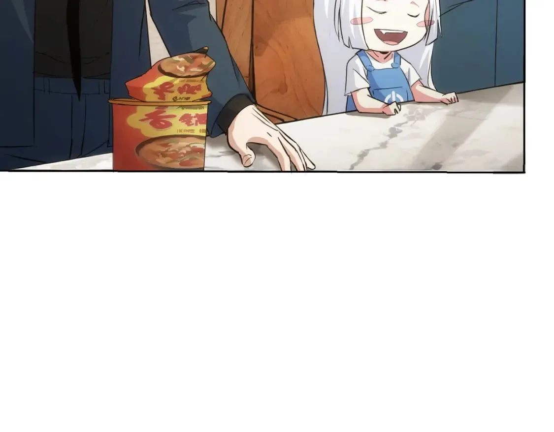 第329话 孩子的苦恼 第62页