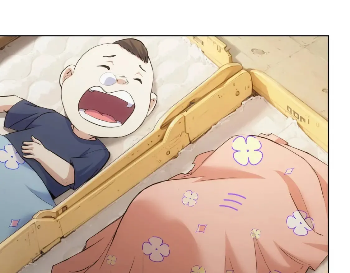 第329话 孩子的苦恼 第103页