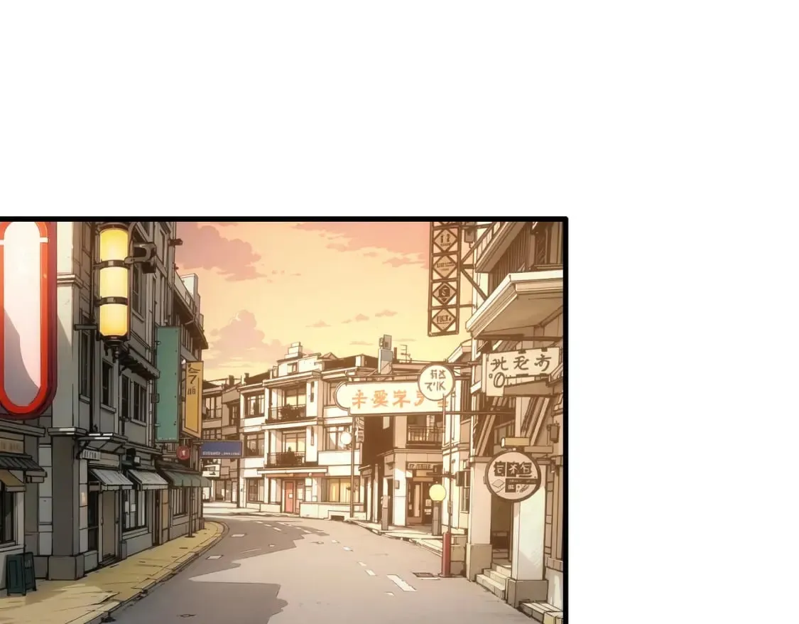第332话 一锅粥 第5页