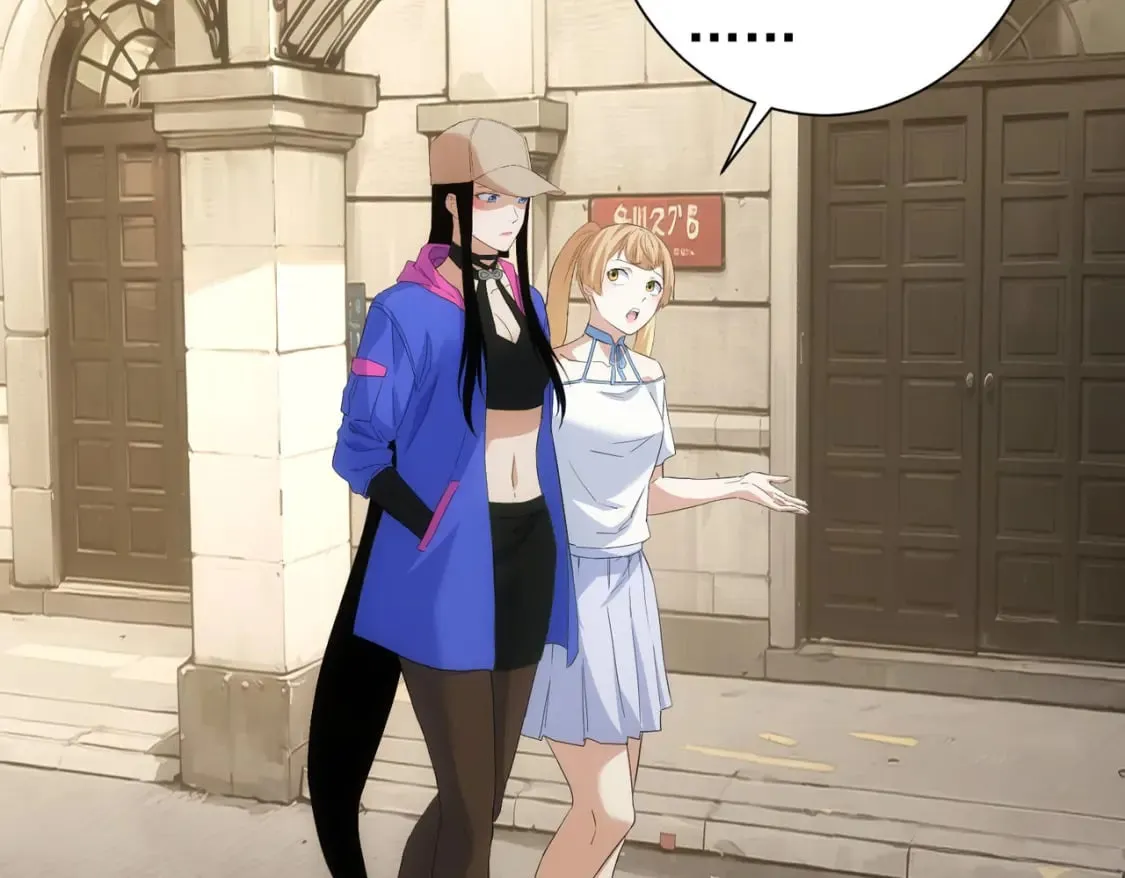 第332话 一锅粥 第7页