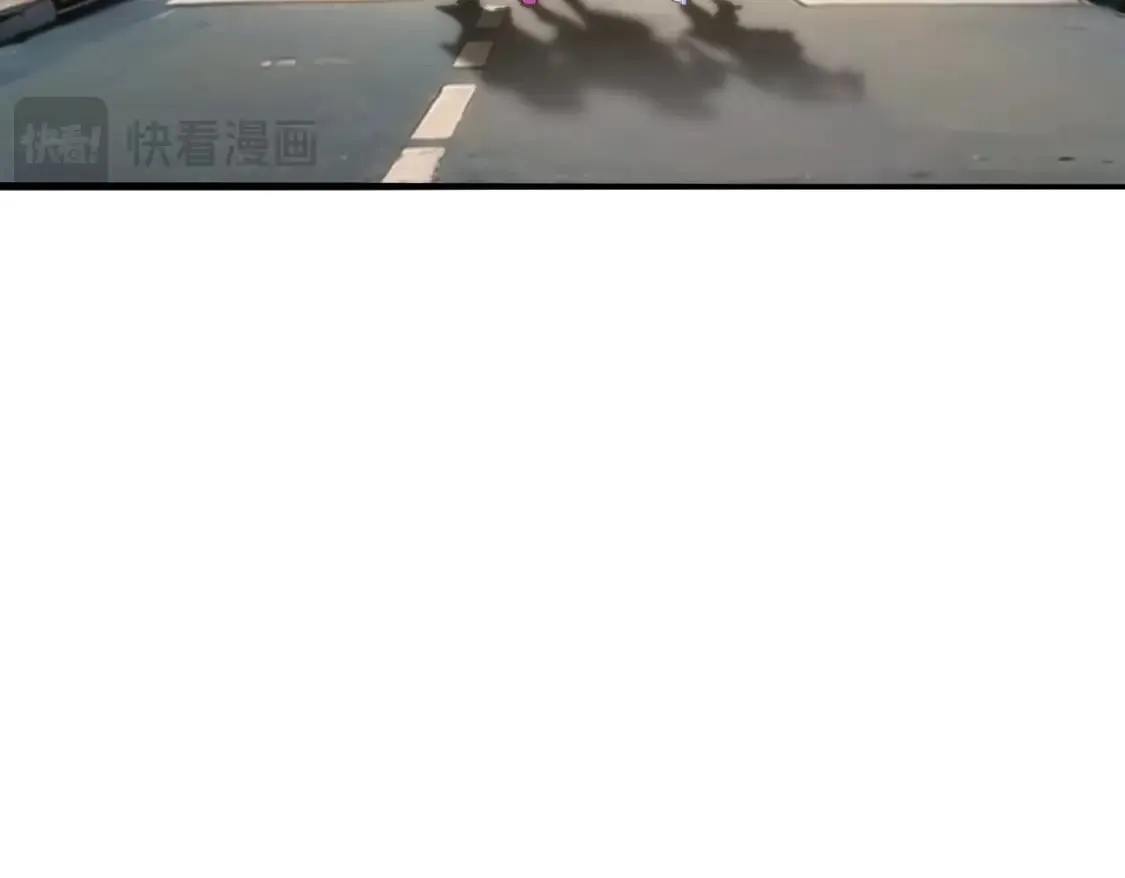 第332话 一锅粥 第35页
