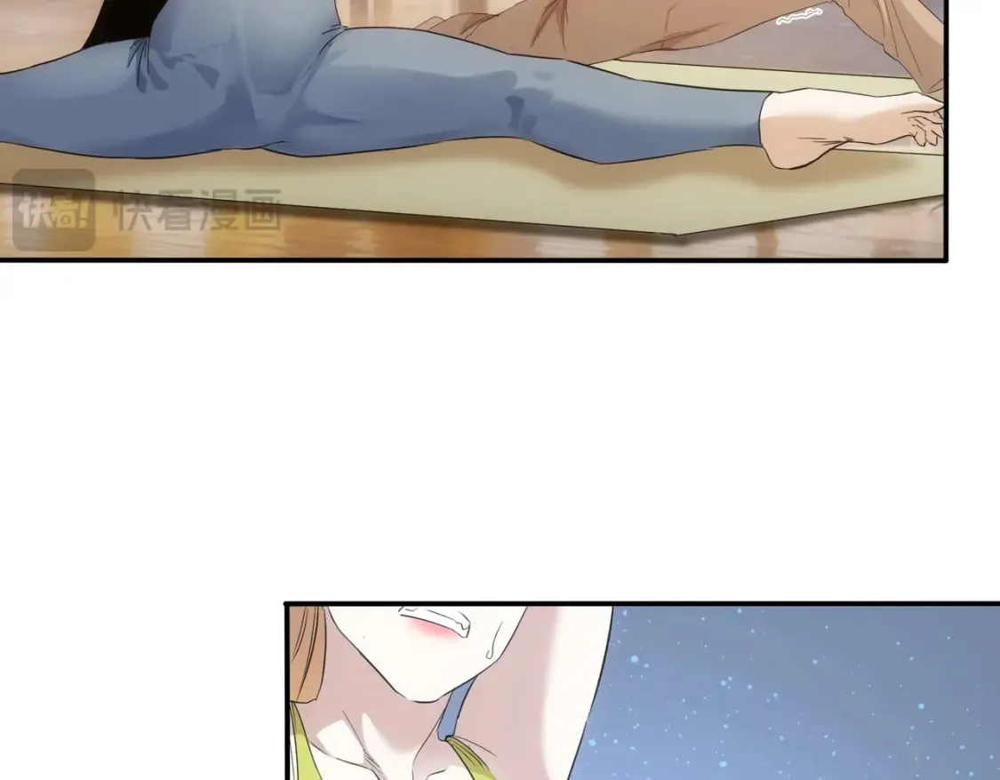 第332话 一锅粥 第69页
