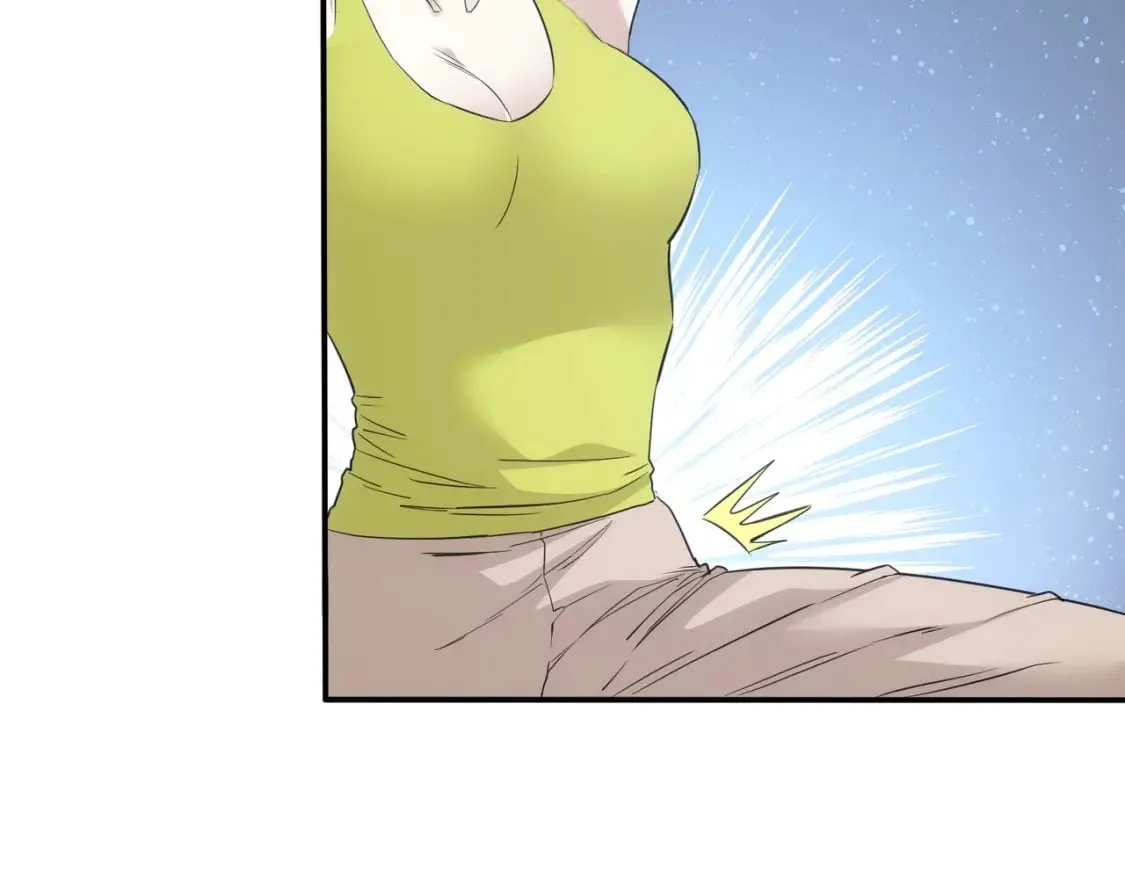 第332话 一锅粥 第70页