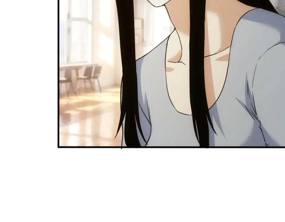 第332话 一锅粥 第76页