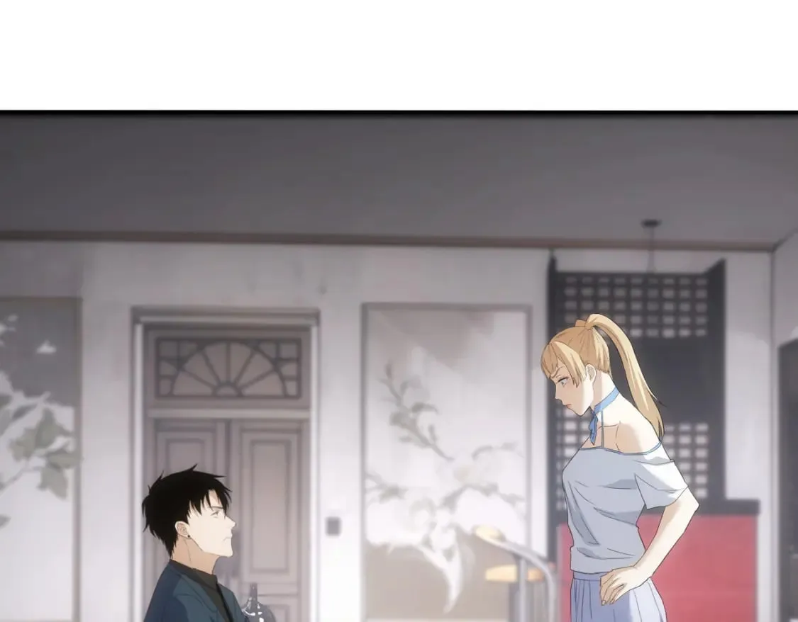 第334话 多子多福 第20页