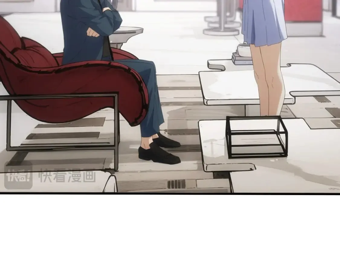 第334话 多子多福 第21页