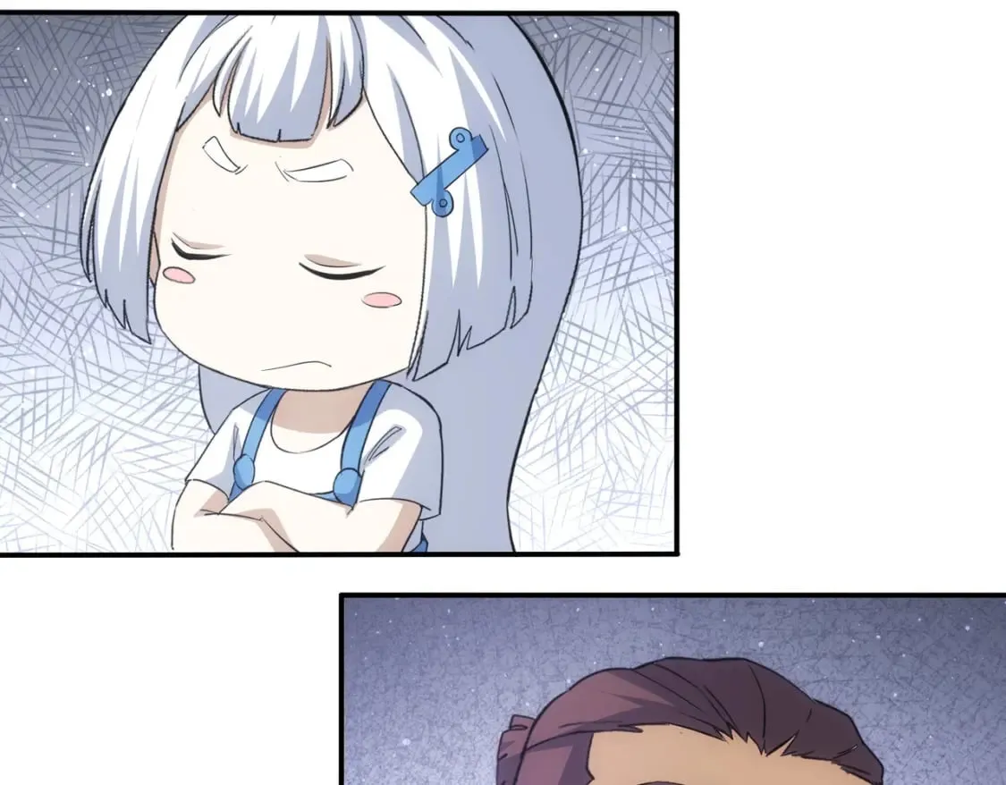 第334话 多子多福 第23页