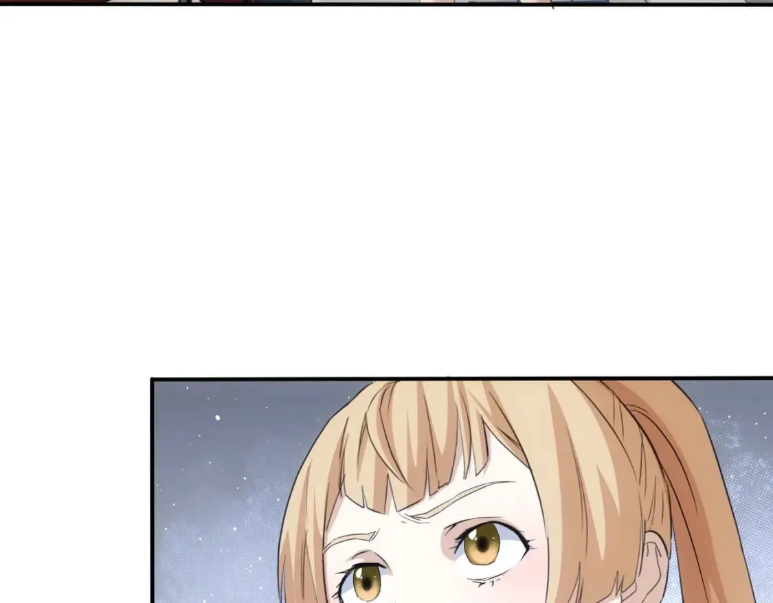 第334话 多子多福 第34页
