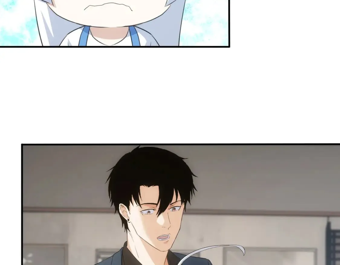 第334话 多子多福 第47页