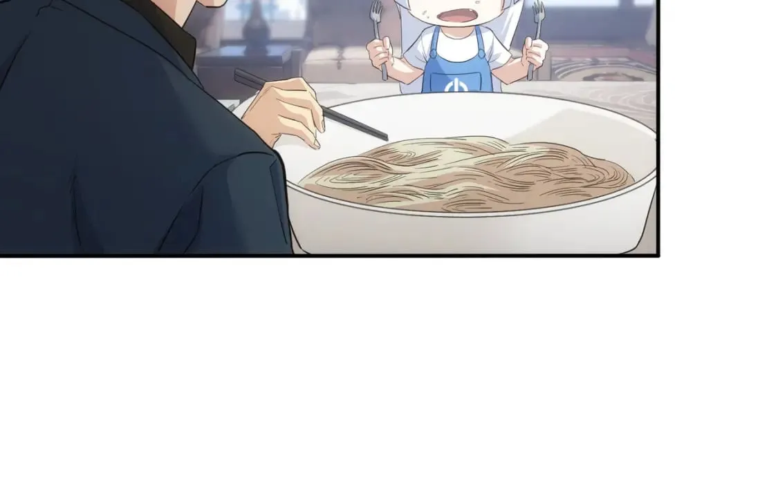 第334话 多子多福 第76页