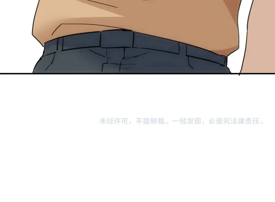 第334话 多子多福 第112页