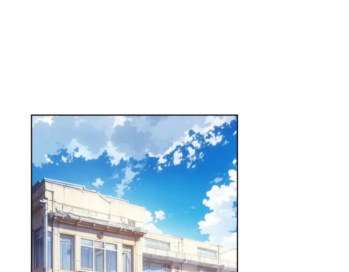 第333话 碰瓷 第5页