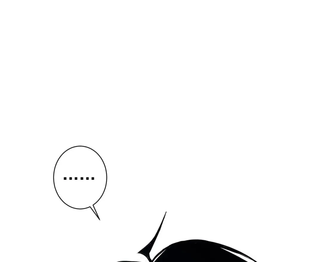 第333话 碰瓷 第23页