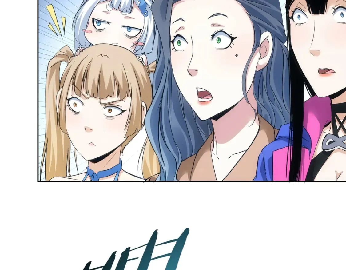 第333话 碰瓷 第56页