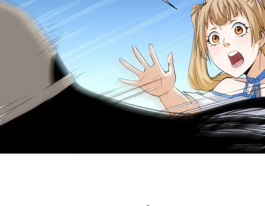 第333话 碰瓷 第58页