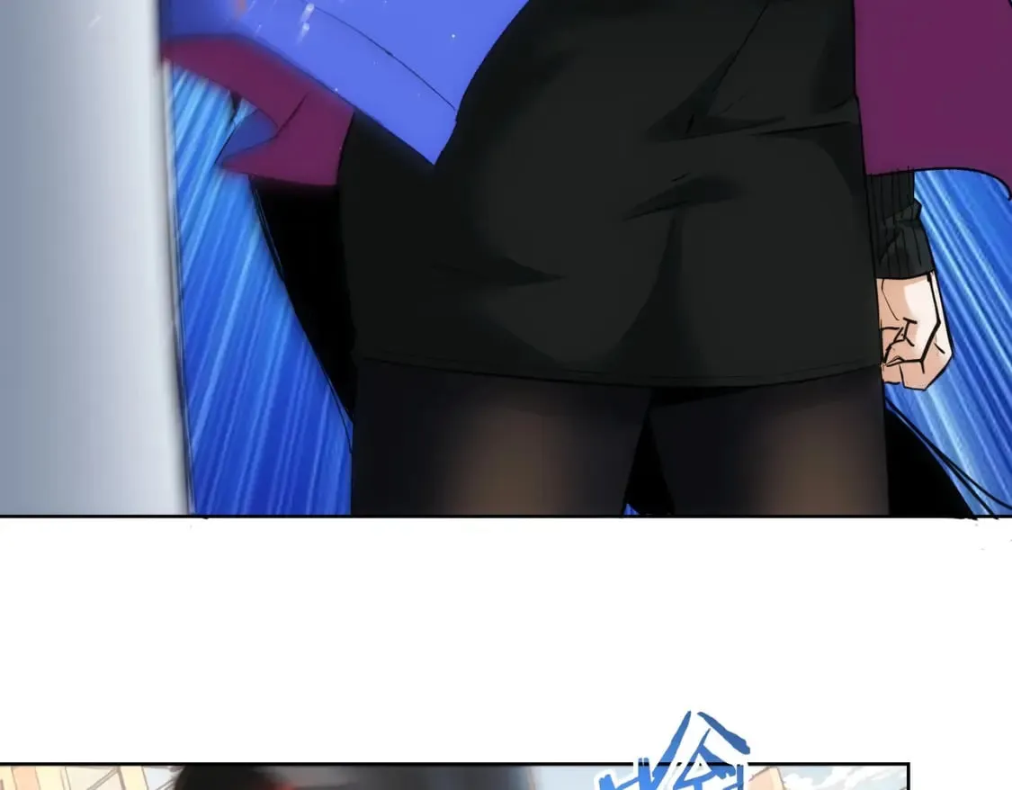 第333话 碰瓷 第109页
