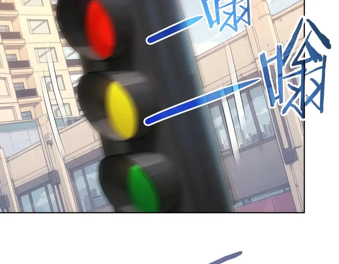 第333话 碰瓷 第110页