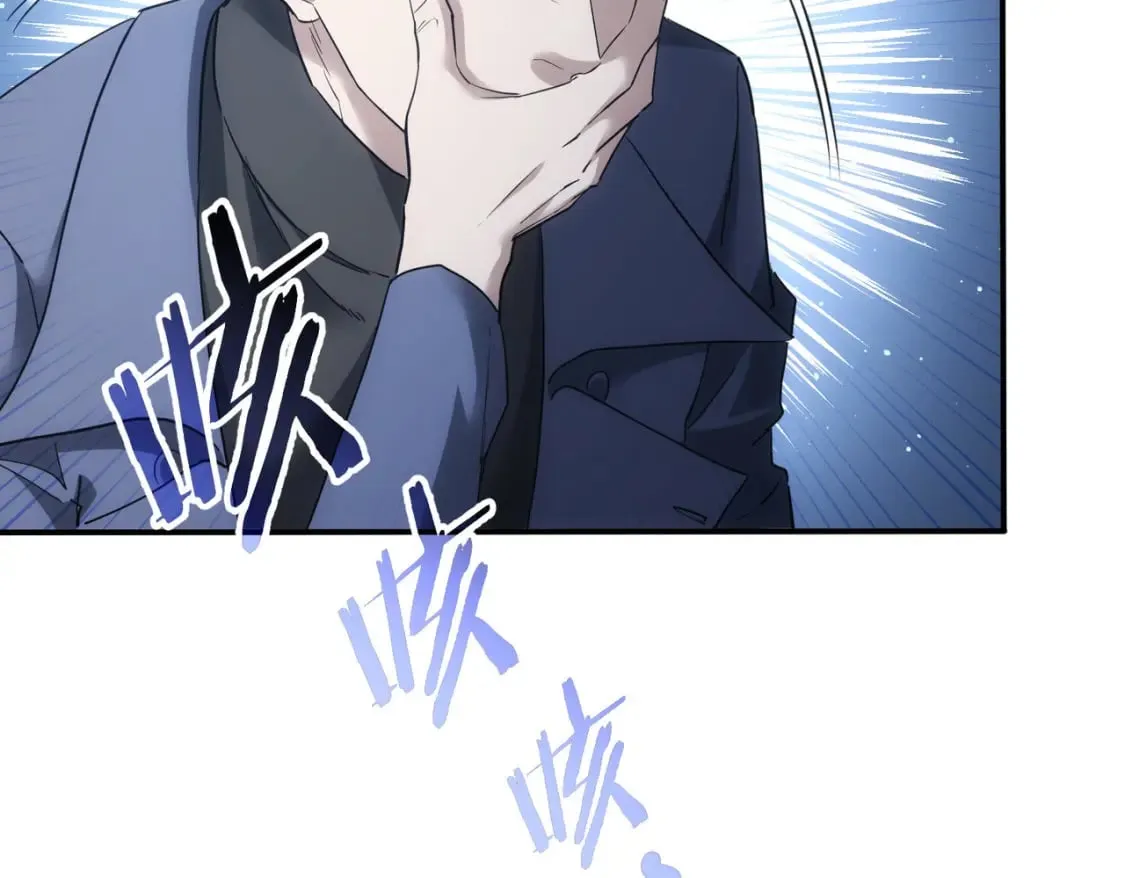 第336话 这都是命 第45页