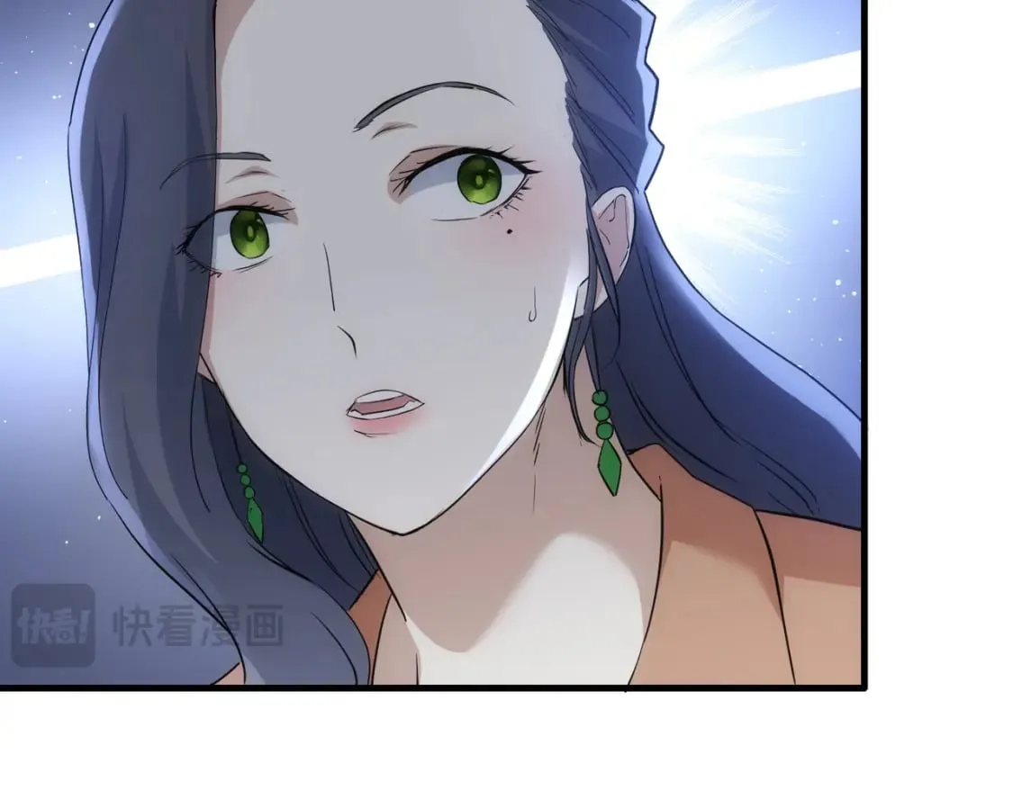 第336话 这都是命 第88页