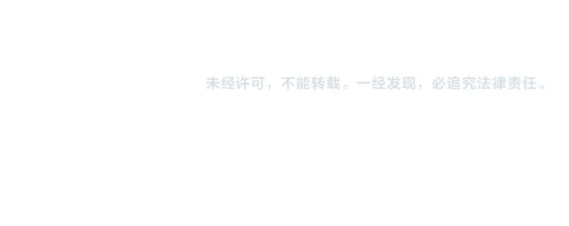 第336话 这都是命 第100页
