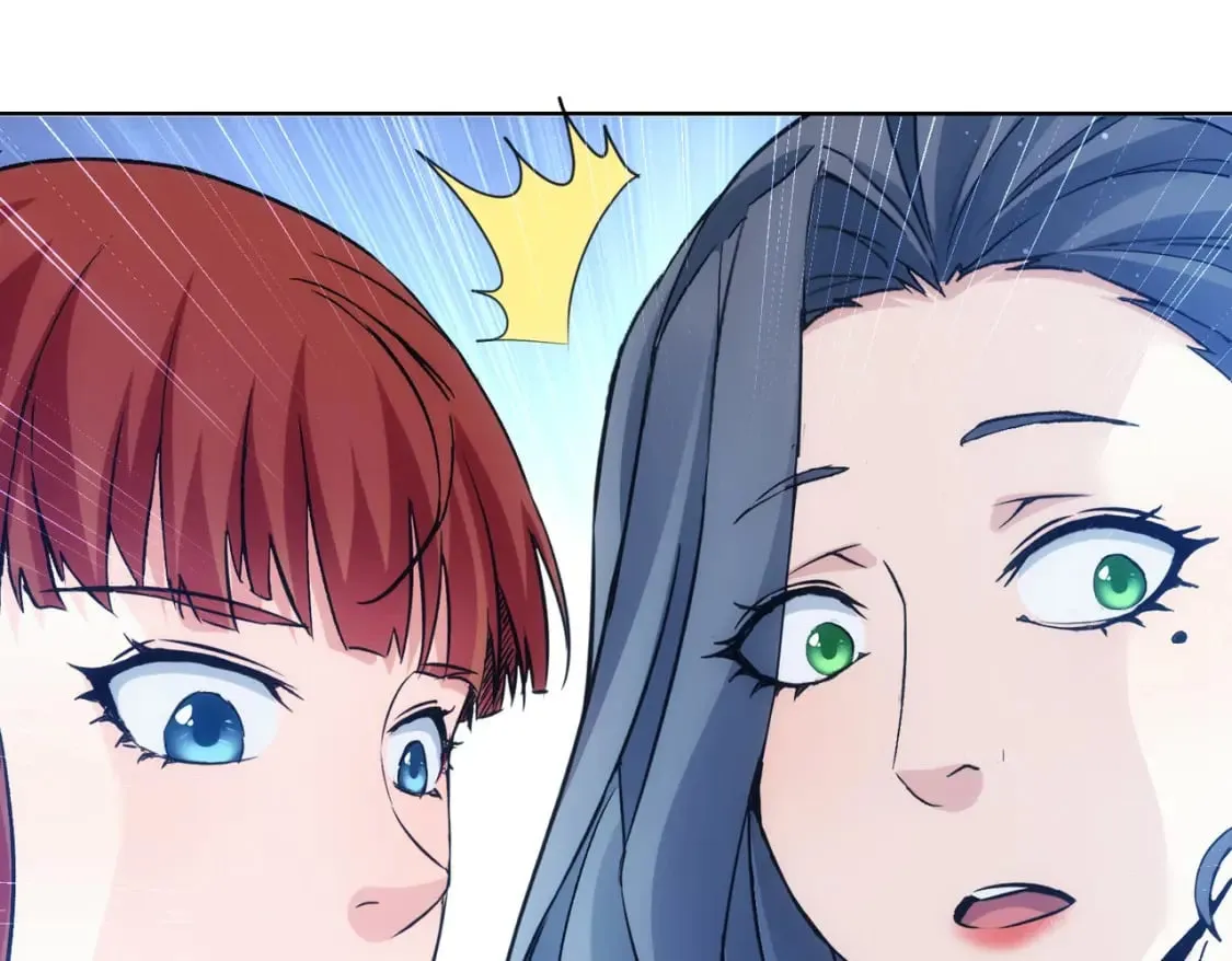 第335话 我有超能力 第23页
