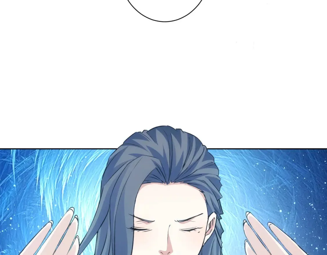 第335话 我有超能力 第83页